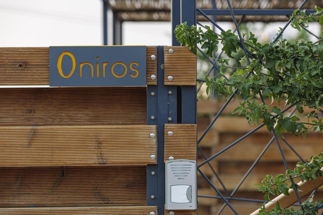 Iron - Nefeli & Oniros Villa *